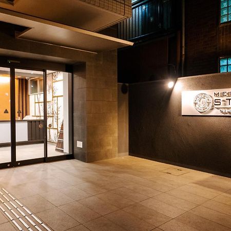 Meldia Stay Nijojo Kyoto Dış mekan fotoğraf