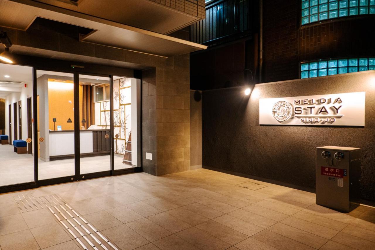Meldia Stay Nijojo Kyoto Dış mekan fotoğraf