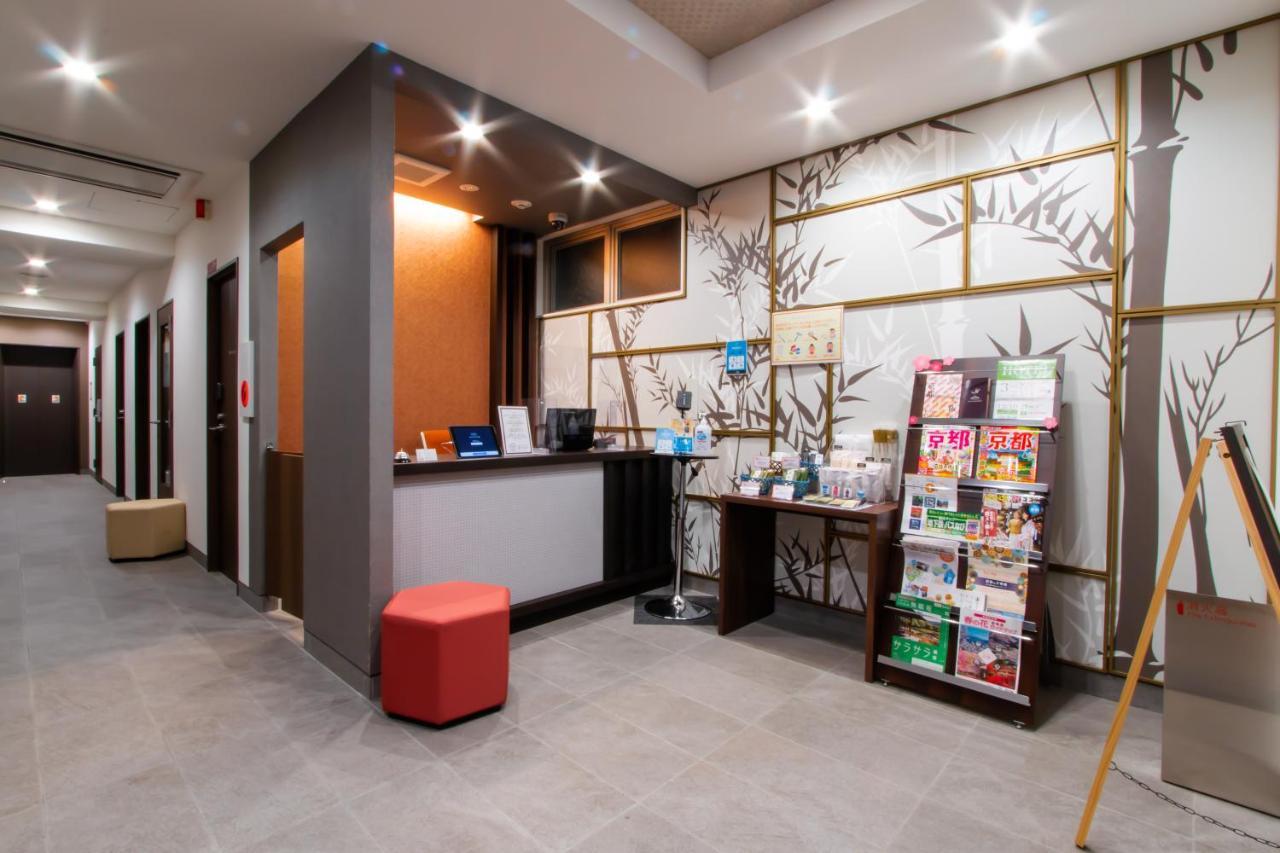 Meldia Stay Nijojo Kyoto Dış mekan fotoğraf