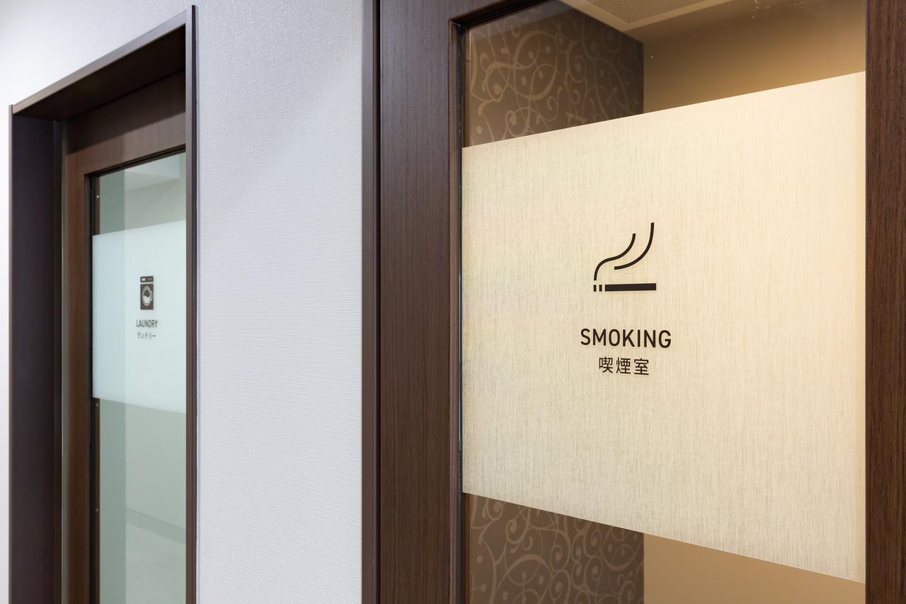 Meldia Stay Nijojo Kyoto Dış mekan fotoğraf